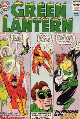 Green Lantern (1960) #35