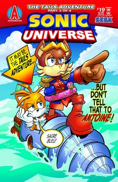 Sonic Universe (2009) #19