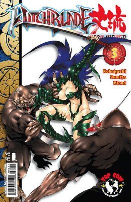 Witchblade: Takeru Manga (2007) #3