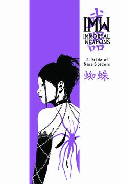 Immortal Weapons (2009) #2