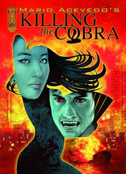 Killing the Cobra: Chinatown Trollop (2010) #1