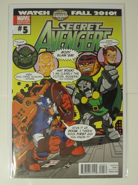 Secret Avengers (2010) #5 (SHS Variant)