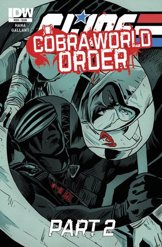 GI Joe: A Real American Hero (2010) #220