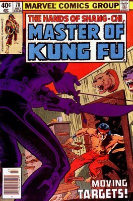 Master of Kung-Fu (1974) #78