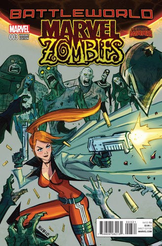 Marvel Zombies (2015) #3 (1:25 Variant)