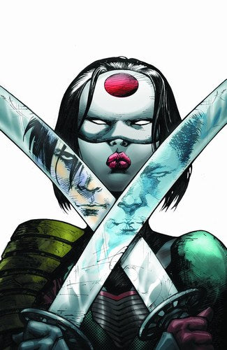 Katana (2013) #7