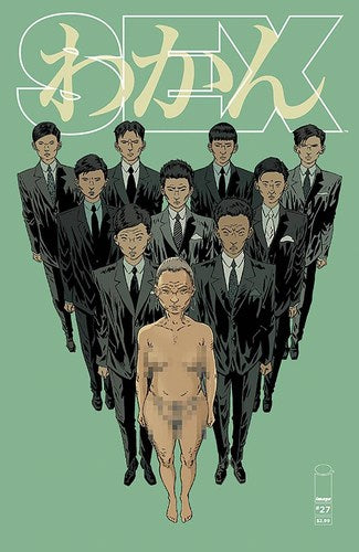 Sex (2013) #27