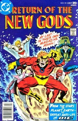 New Gods (1971) #12