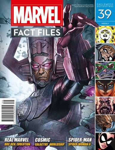 Marvel Fact Files (2013) #39 (Galactus Cover)
