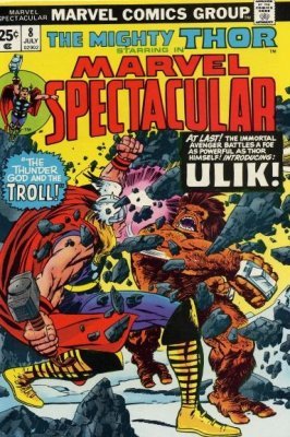 Marvel Spectacular (1973) #8