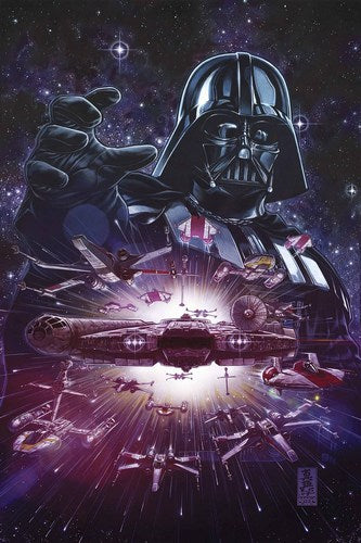 Darth Vader (2015) #13