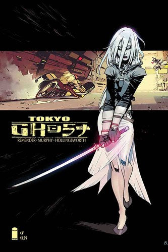 Tokyo Ghost (2015) #7 (Cover B Bengal)