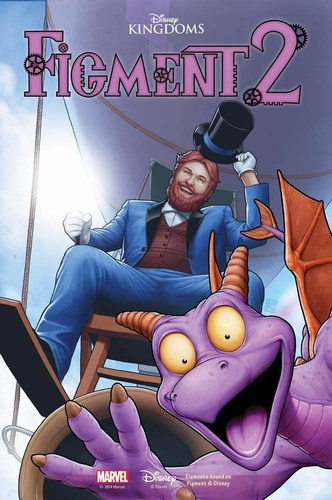 Figment 2 (2015) #1