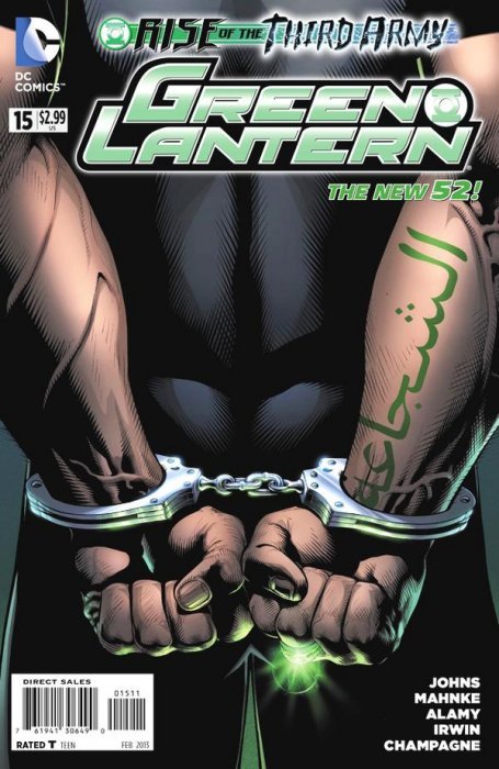 Green Lantern (2011) #15