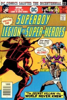 Superboy (1949) #218