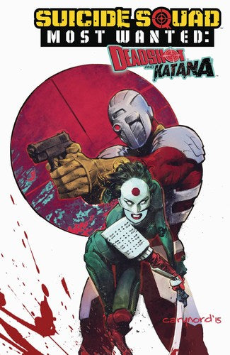 Suicide Squad Most Wanted Deadshot Katana (2016) #6