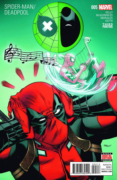 Spider-Man Deadpool (2016) #5 (McGuinness 3rd Print Variant)