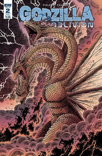 Godzilla Oblivion (2016) #2 (Subscription Variant)