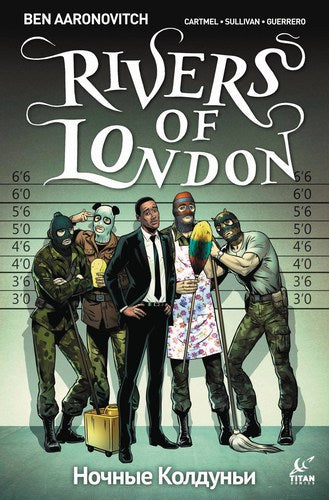 Rivers of London Night Witch (2016) #4 (Cover A Cassara)