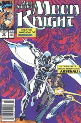 Marc Spector: Moon Knight (1989) #12