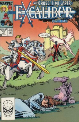 Excalibur (1988) #12