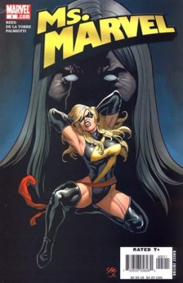 Ms. Marvel (2006) #5