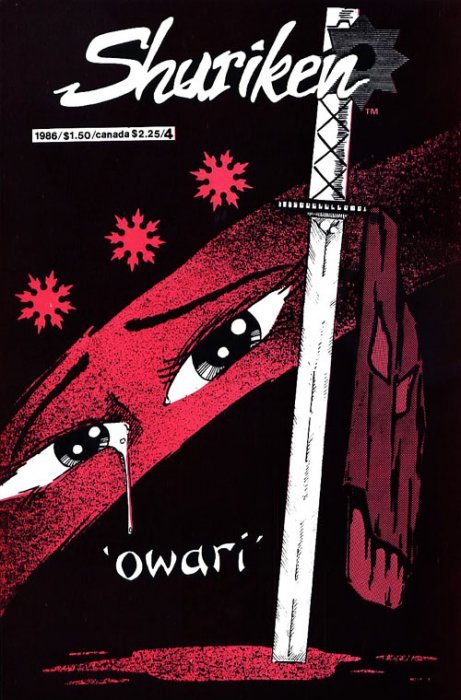 Shuriken (1985) #4