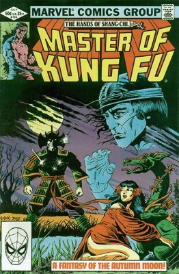 Master of Kung-Fu (1974) #114