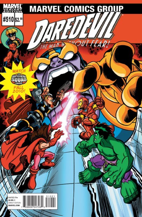 Daredevil (1998) #510 (1:15 Castellani Super Hero Squad Variant)