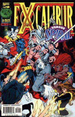 Excalibur (1988) #109