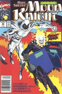 Marc Spector: Moon Knight (1989) #25