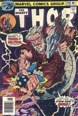 Thor (1966) #248