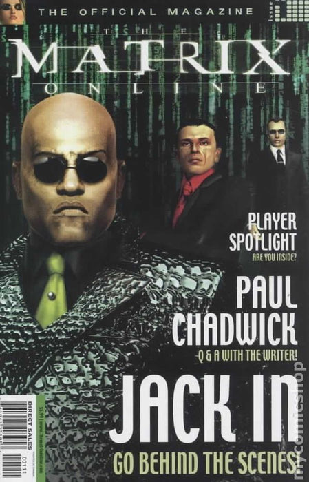 Matrix Online: The Official Magazine (2005) #1