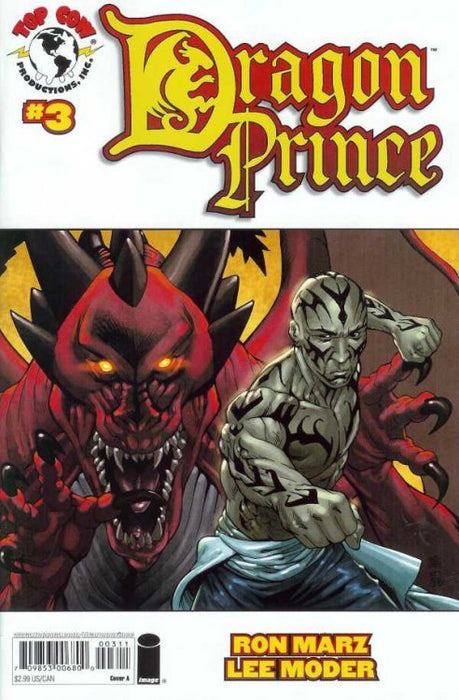 Dragon Prince (2008) #3 (Peterson Cover B)