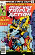 Marvel Triple Action (1972) #43