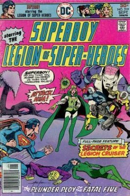 Superboy (1949) #219