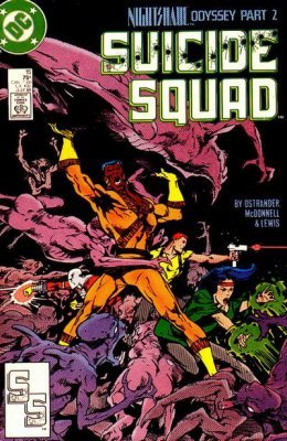 Suicide Squad (1987) #15
