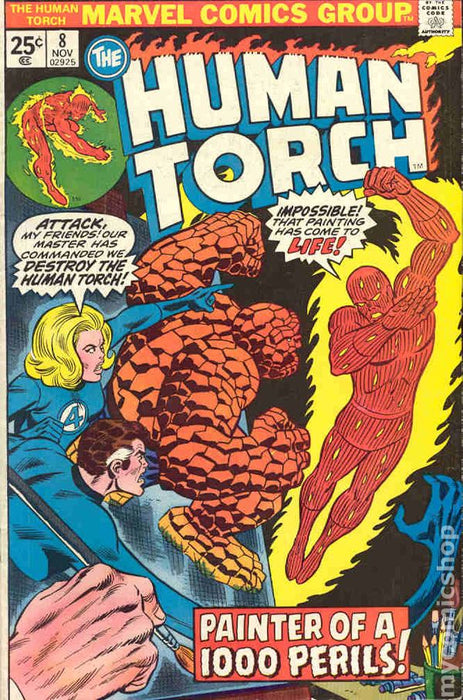 Human Torch (1974) #8