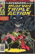 Marvel Triple Action (1972) #41