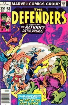 Defenders (1972) #58