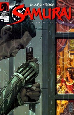 Samurai: Heaven & Earth (2004) #4