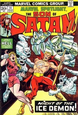 Marvel Spotlight (1971) #14