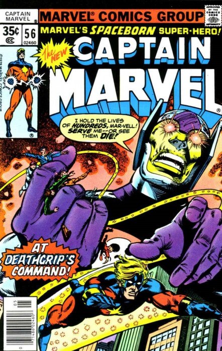 Captain Marvel (1968) #56