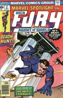 Marvel Spotlight (1971) #31