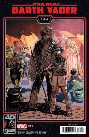 STAR WARS: DARTH VADER #31 SPROUSE RETURN OF THE JEDI 40TH ANNIVERSARY VARIANT