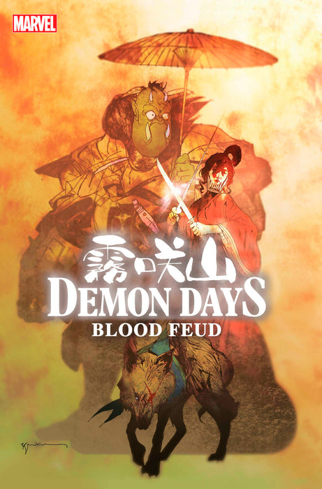 DEMON DAYS: BLOOD FEUD #1 SIENKIEWICZ VARIANT