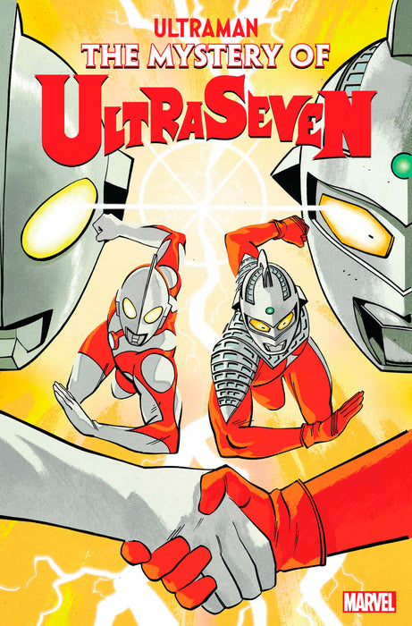 ULTRAMAN: THE MYSTERY OF ULTRASEVEN #2 REILLY VARIANT