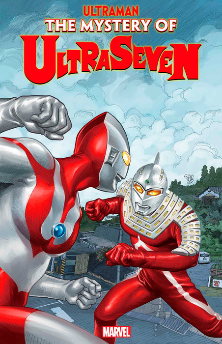 ULTRAMAN: THE MYSTERY OF ULTRASEVEN #3