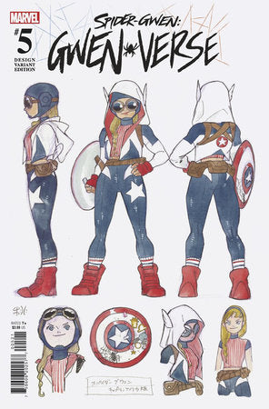SPIDER-GWEN: GWENVERSE #5 1:100 MOMOKO DESIGN VARIANT