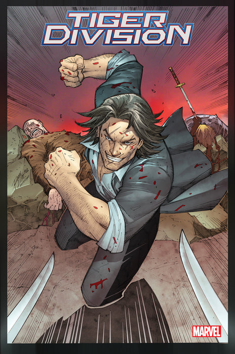TIGER DIVISION #4 RON LIM TRADING CARD VARIANT
